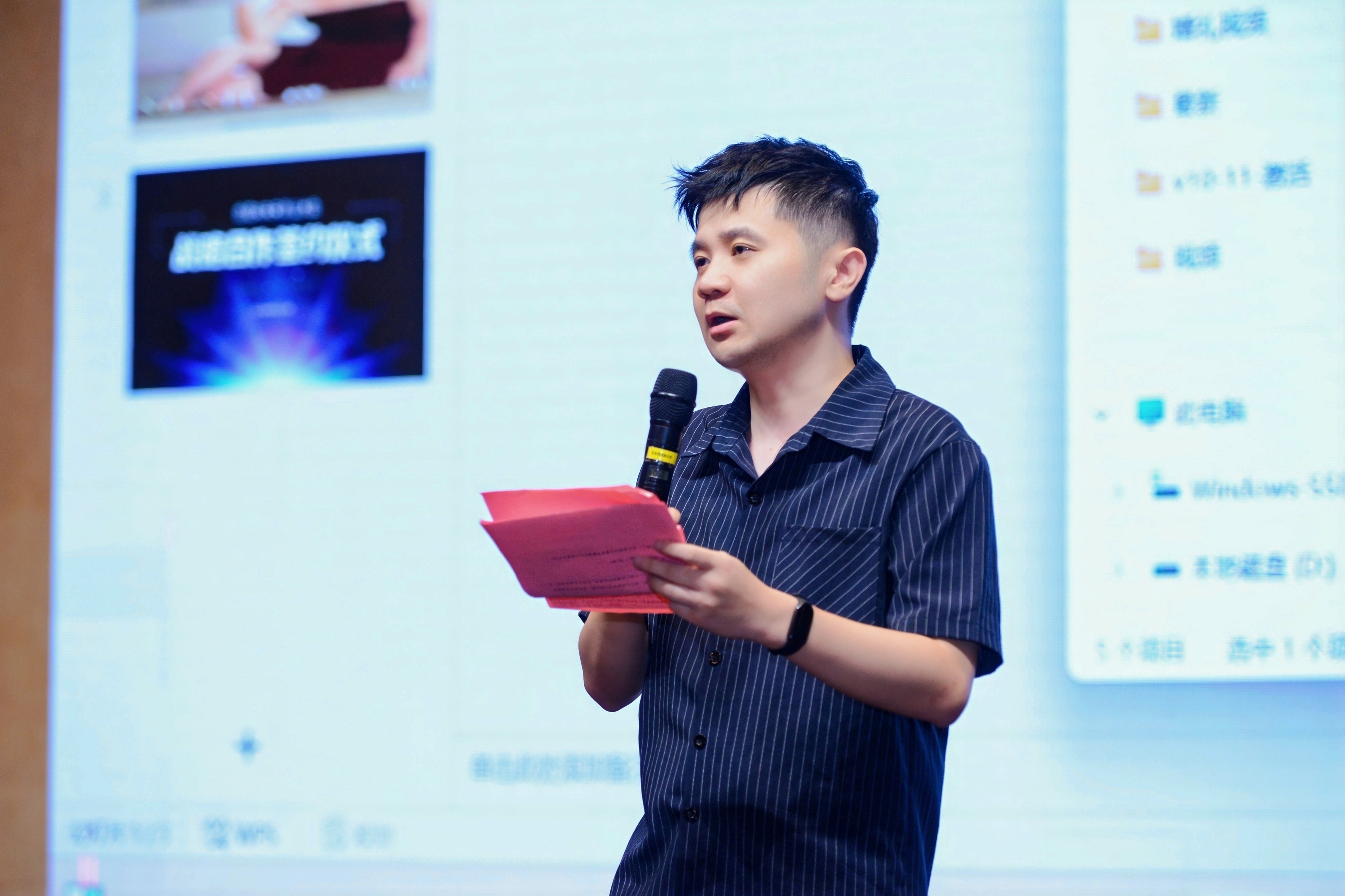 合肥 AI 未来商业大会演讲