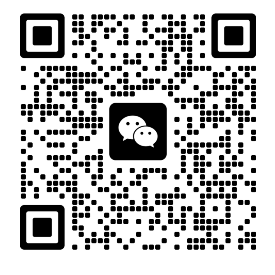微信二维码